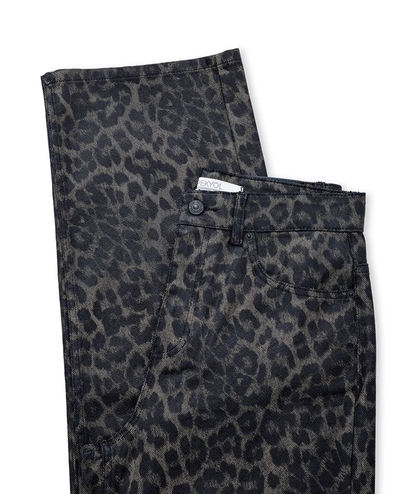 Ipekyol  Leopard-Print Wide-Leg Jeans for Women | Best Price UAE
