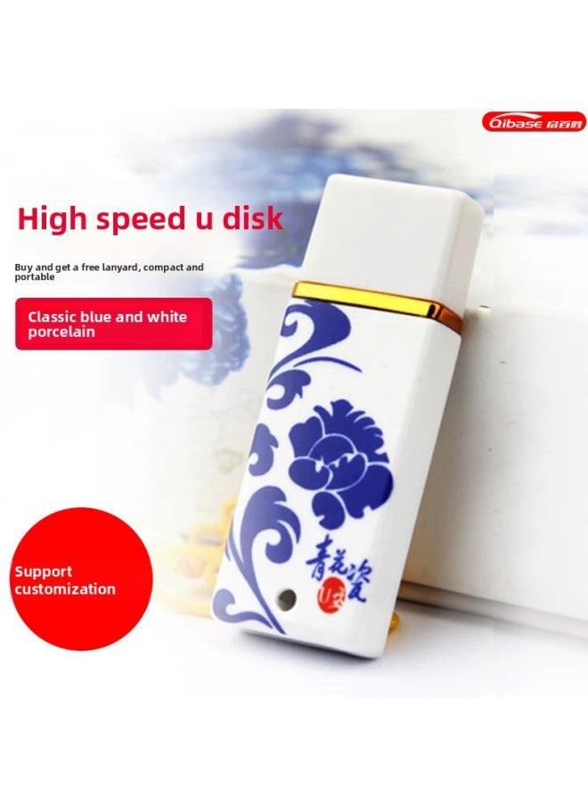 Antique Blue Porcelain Carved USB Flash Drive 32GB Creative Chinese Style Corporate Trade Show Gift Personalized Engraving-Color:Horse To Success-Capacity:High-speed 3.0/64GB  - Image 2