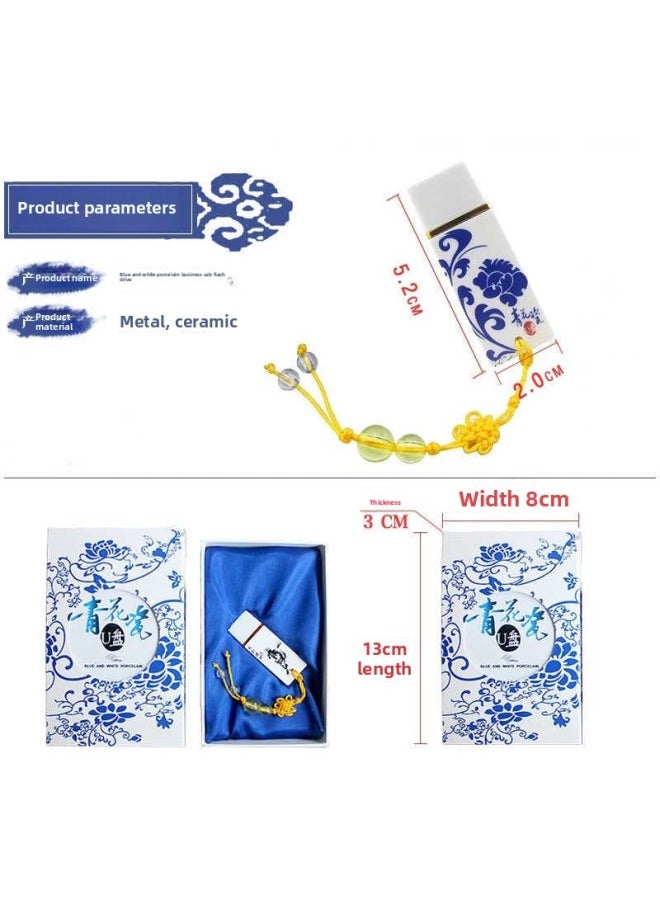 Antique Blue Porcelain Carved USB Flash Drive 32GB Creative Chinese Style Corporate Trade Show Gift Personalized Engraving-Color:Horse To Success-Capacity:High-speed 3.0/64GB  - Image 3