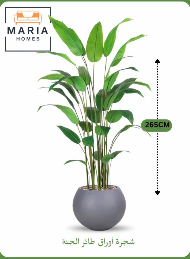Maria Artificial Bird of Paradise Tree 200 cm – Decorative Indoor Plant with Gray Pot  - Image 1