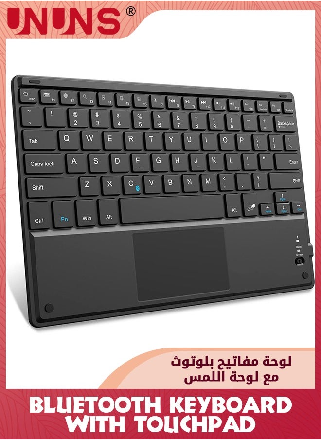 UNUNS - Bluetooth Keyboard With Touchpad,Rechargeable Portable Wireless Keyboard Compatible iOS Android Windows,Touch Keyboard For iPad Pro/Air/Mini,iPhone,Samsung Galaxy,Tablet -Black 10inch - Image 1
