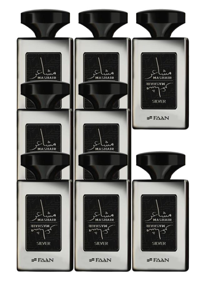 Mashaer 8 Pieces Mashair Silver Perfume 100ML - Image 1