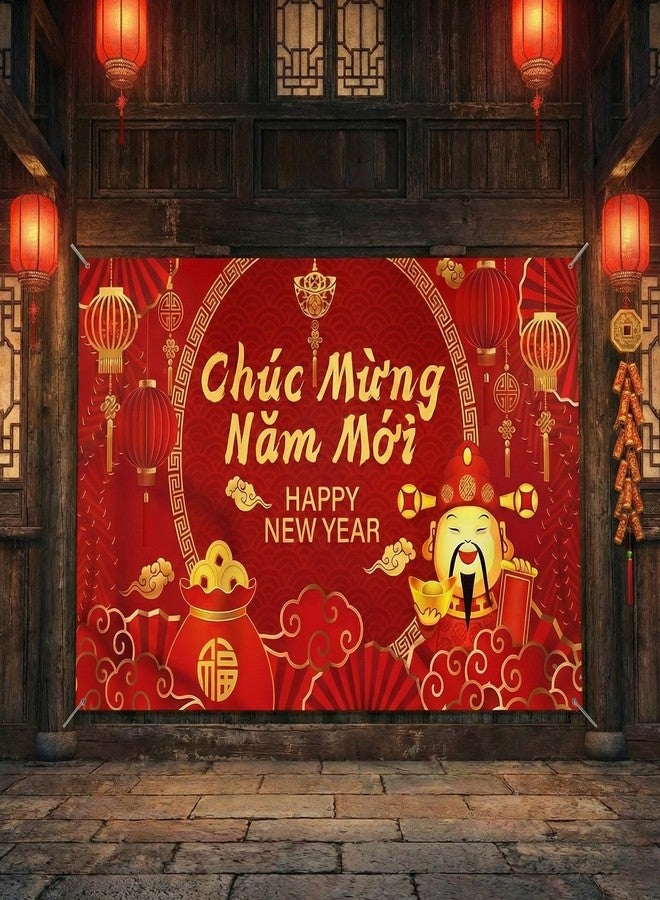 SmoothNovelty 6x4 ft Vietnamese New Year Backdrop Vietnamese Lunar New Year Decorations 2026 TET Decorations for Holiday Spring Festival Party - Image 1