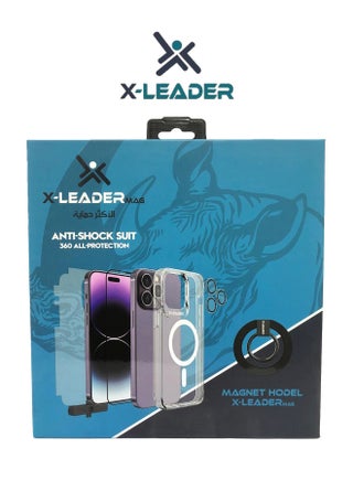 New MagSafe iPhone 14 PRO 6 in 1 protection package - pzsku/Z6DB4393CB4C6145CDAF8Z/45/_/1697975385/c740fea4-c837-4fcd-a104-9fe10ae73a6f