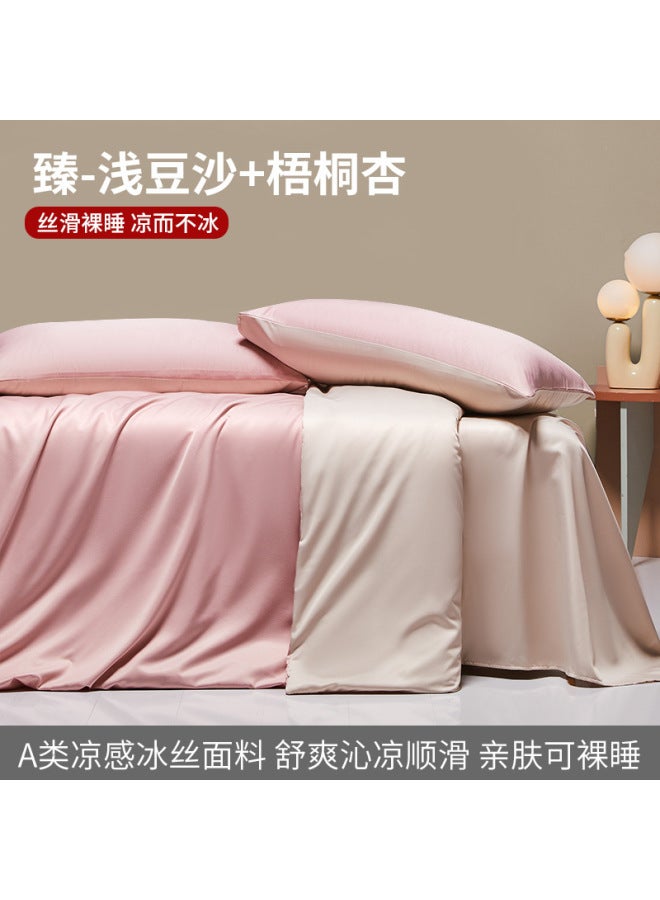 New Ice Silk Four-piece Set  New Accessible Luxury Bed Bed Sheets Quilt Cover Summer Innocent Silky Naked Sleeping Bedding Non-tencel