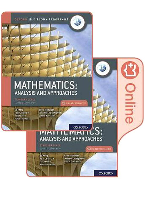 كتاب مقرر البكالوريا الدولية - المستوى القياسي - تحليلات الرياضيات - Image 5