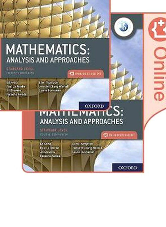 كتاب مقرر البكالوريا الدولية - المستوى القياسي - تحليلات الرياضيات - Image 3