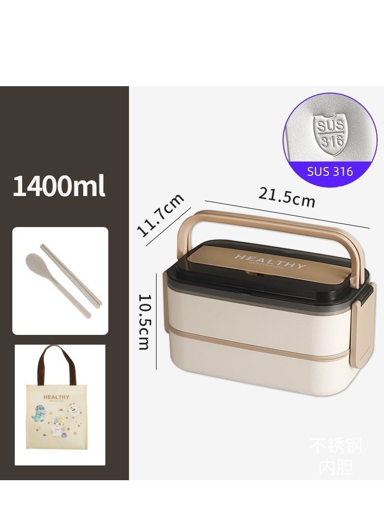Healthy Tableware Bento Box, Microwave Oven Heating, Heat Preservation, Double-layer Plastic Lunch Box, Food Grade Portable Student Lunch Box,SUS 316,With Tableware+Insulation Bag 1400ML  - Image 1