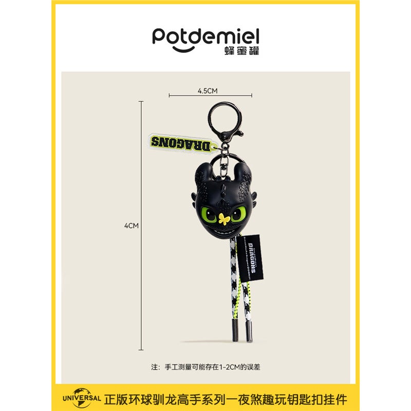 Potdemiel Toothless Keychain Plush Toy with Sound and Light - Image 2
