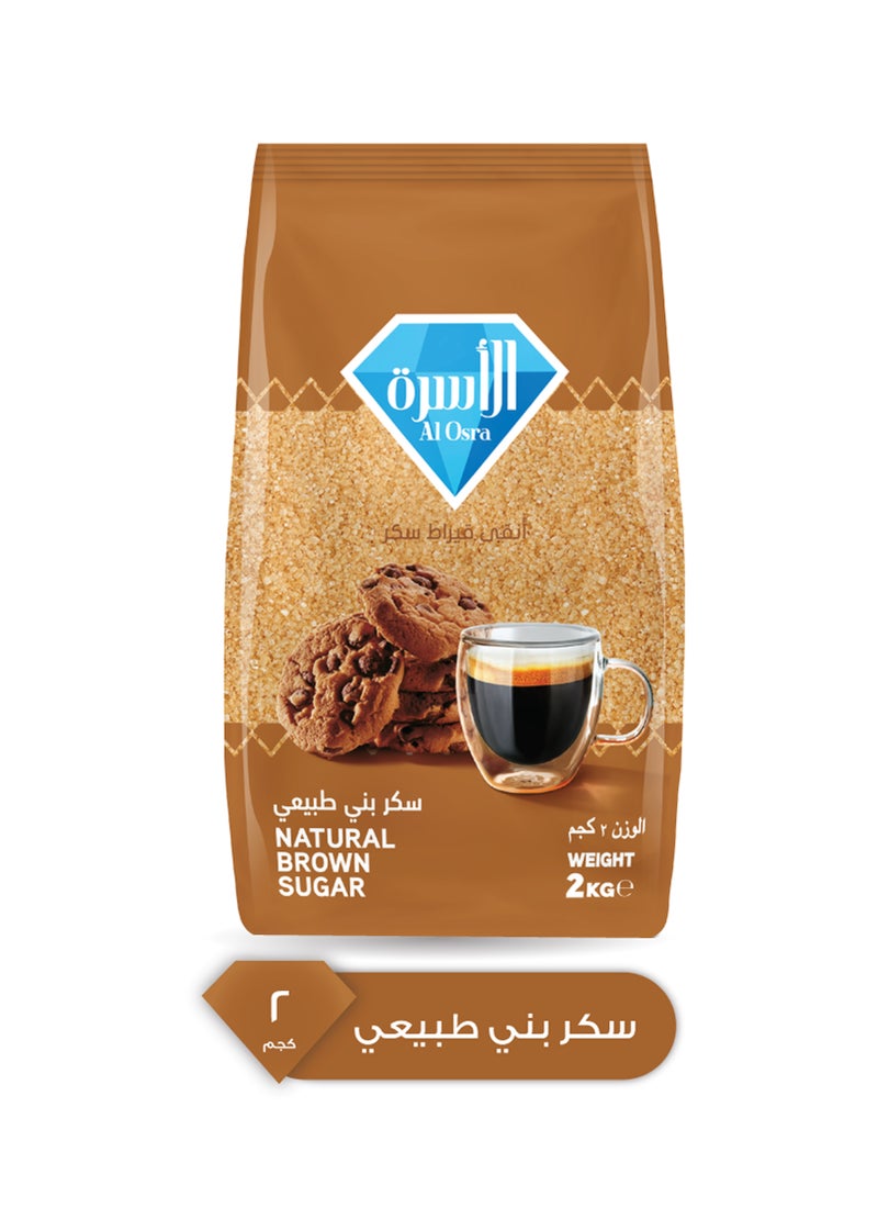 الأسرة سكر بني - Image 3