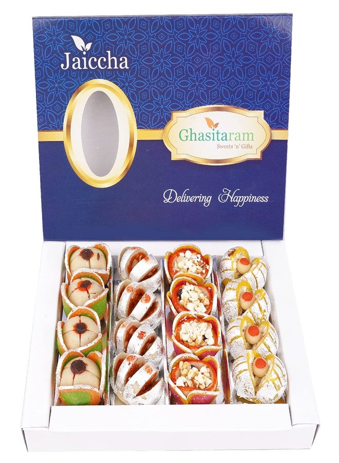 Jaiccha Ghasitaram Gifts Jaiccha Diwali - Sweets-Dryfruit Special Fancy Sweets 400 GMS|Sweets|Sweets Gift Pack|Diwali Sweets|Indian Mithai|Diwali Sweets Gift Box| - Image 1