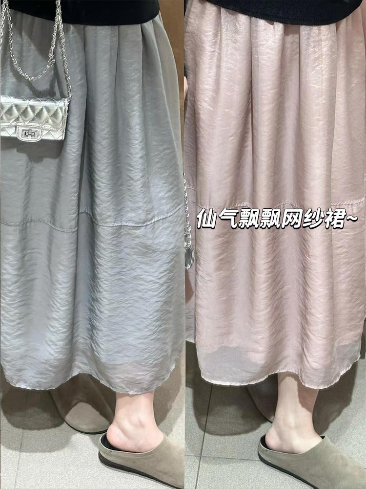 Women'S Skirt Spring And Autum Long Skirt Classy Long Mesh Skirt With Super Fairy Fluffy Skirt - Image 2
