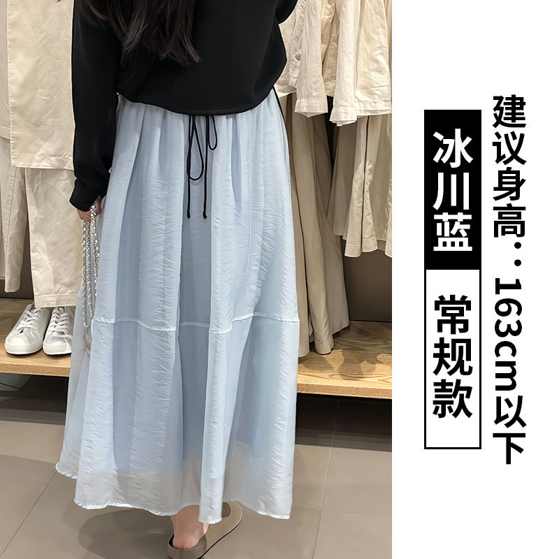 Women'S Skirt Spring And Autum Long Skirt Classy Long Mesh Skirt With Super Fairy Fluffy Skirt - Image 1