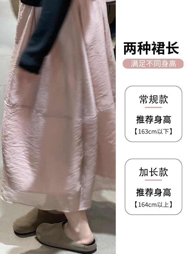 Women'S Skirt Spring And Autum Long Skirt Classy Long Mesh Skirt With Super Fairy Fluffy Skirt - Image 5
