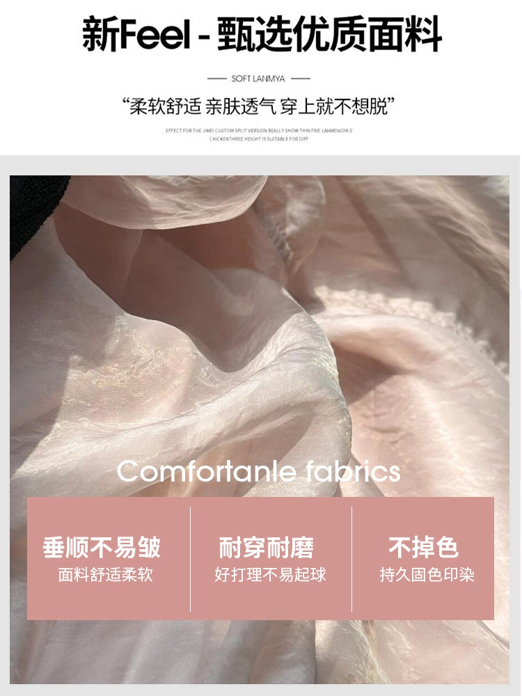 Women'S Skirt Spring And Autum Long Skirt Classy Long Mesh Skirt With Super Fairy Fluffy Skirt - Image 4