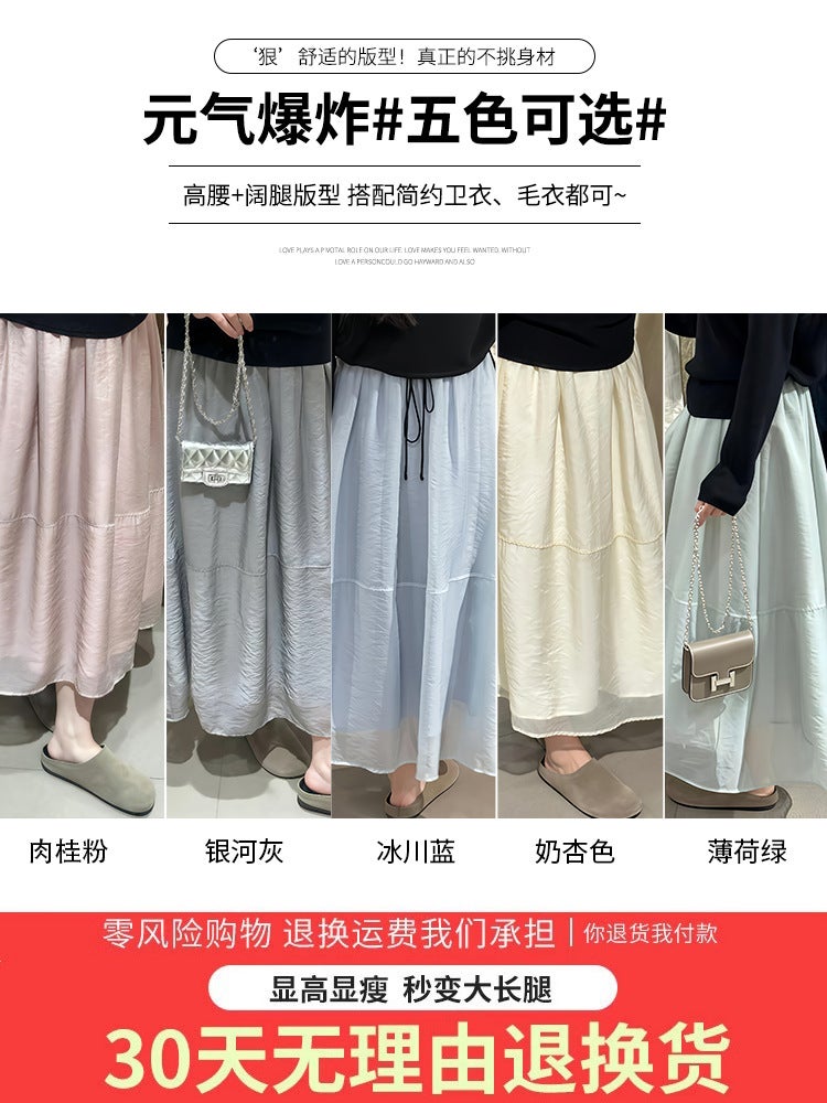 Women'S Skirt Spring And Autum Long Skirt Classy Long Mesh Skirt With Super Fairy Fluffy Skirt - Image 3
