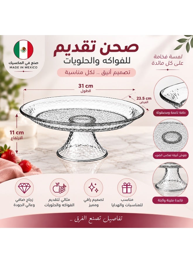 LIBBEY Glass Cake Stand With Oval Stoned Clear - Image 3
