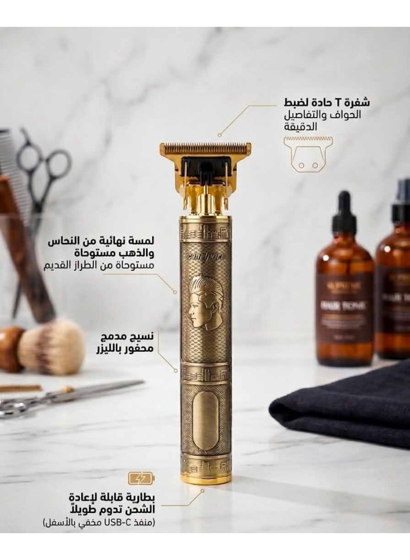 ماكينة حلاقة وتحديد الشعر واللحية معدنية - شفرات T دقيقة وشحن USB - ذهبي - Image 2