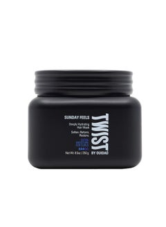 تويست قناع الشعر TWIST Sunday Feels Deeply Hydrating Mask، 8.5 أونصة  - Image 1