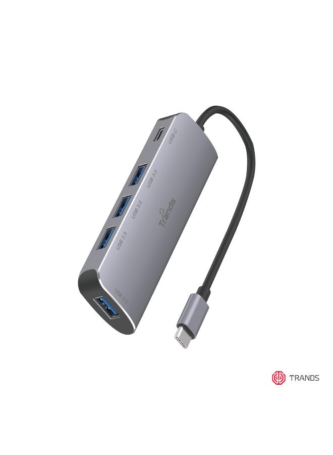 Trands 5-in-1 USB-C Hub with 3x USB 3.0, 1x USB 2.0, and PD Charging Port - Grey - Image 1