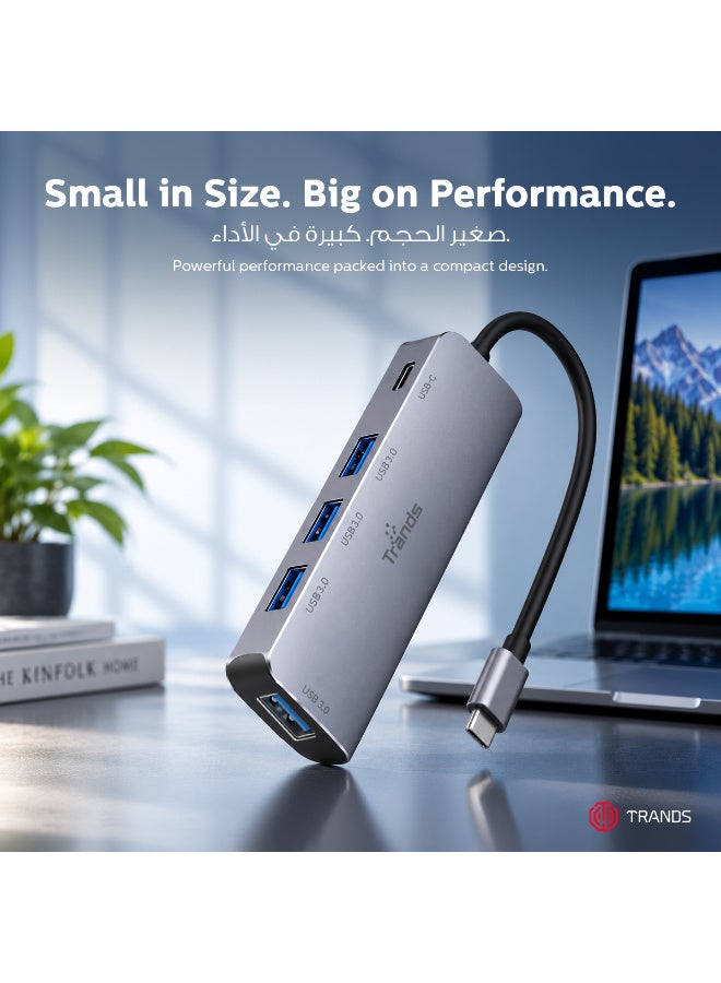Trands 5-in-1 USB-C Hub with 3x USB 3.0, 1x USB 2.0, and PD Charging Port - Grey - Image 3