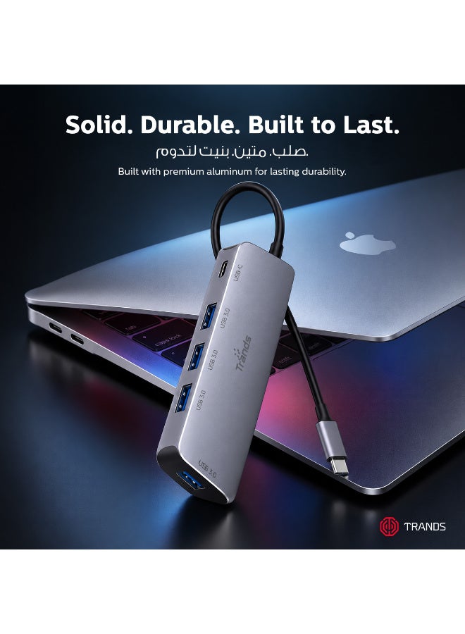 Trands 5-in-1 USB-C Hub with 3x USB 3.0, 1x USB 2.0, and PD Charging Port - Grey - Image 5