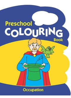 Preschool Colouring Book: Occupations  - Image 1