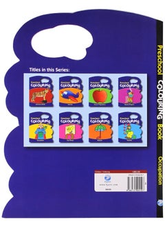 Preschool Colouring Book: Occupations  - Image 2