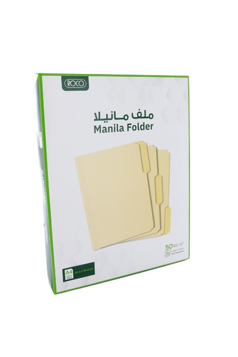 ROCO Manila File Folder A4 Beige - Image 1