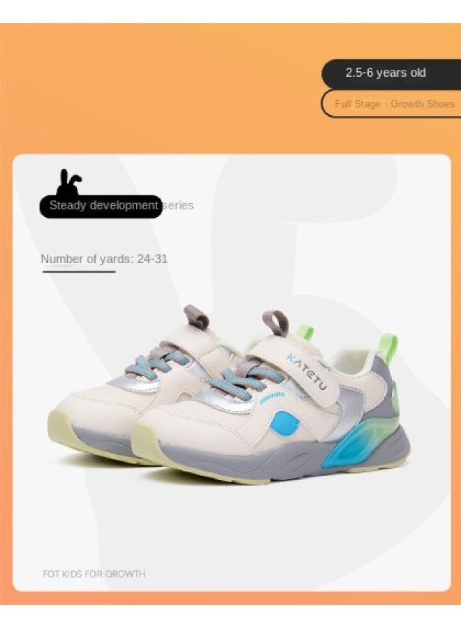 Foot Protection & Shock Absorption】kids' Athletic Shoes For Autumn, Campus Running Shoes, Basketball Shoes For Boys And Girls, Comfortable Walking Sneakers - Image 1