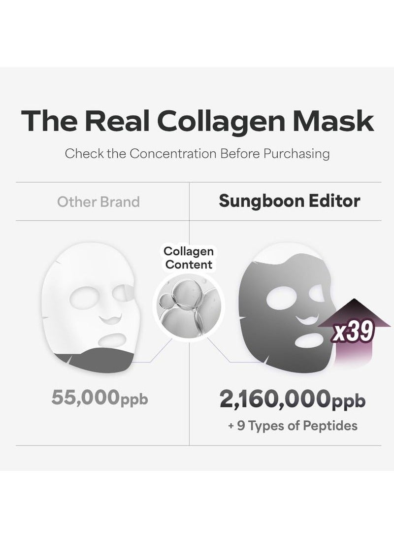 SUNGBOON EDITOR Tiktok Trend Items Wrinkle Free Boosting DUO: Deep Collagen Power Boosting Mask (4ea) & Deep Collagen Power Boosting Cream In Serum - Image 3