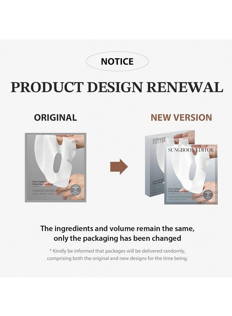 SUNGBOON EDITOR Tiktok Trend Items Wrinkle Free Boosting DUO: Deep Collagen Power Boosting Mask (4ea) & Deep Collagen Power Boosting Cream In Serum - Image 2