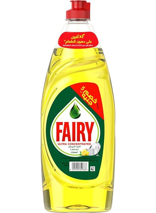 Fairy Ultra concentrated, Lemon Scent, Dish Wash liquid 620 ML - Image 1