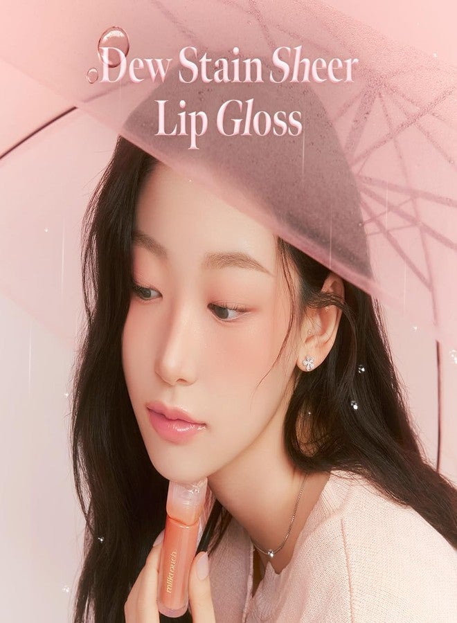 MILKTOUCH Dew Stain Sheer Lip Gloss (01 Morning Haze, 0.14 Fl Oz (Pack of 1)) - Image 2