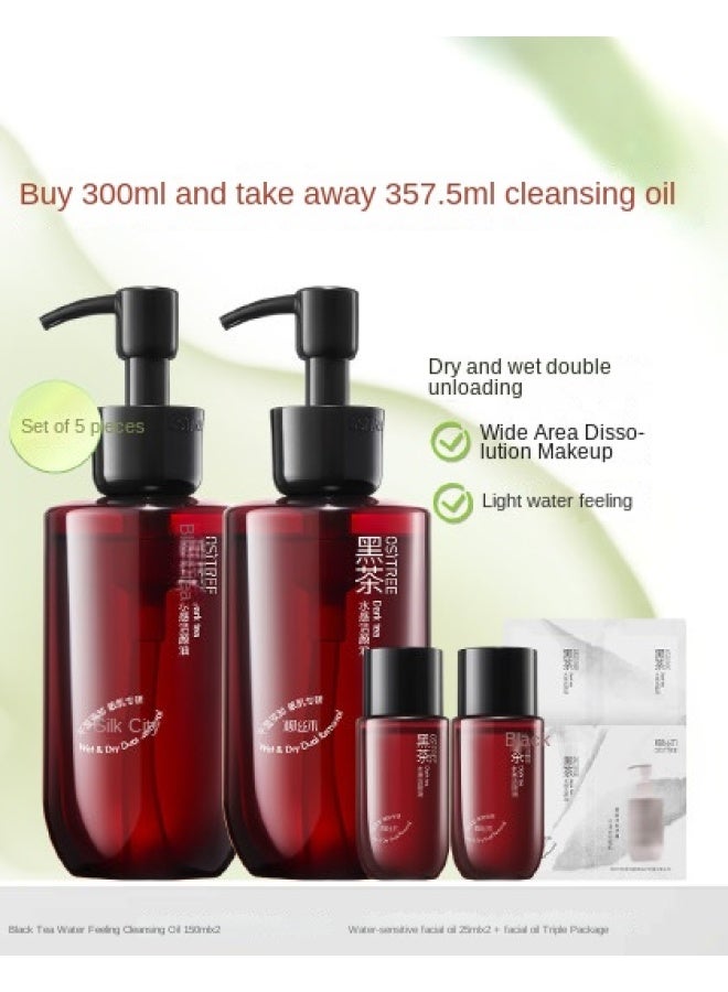 black Tea Infused Cleansing Oil & Water, For Eyes, Lips & Face, Plant-based Hydration, Deep Cleansing - Image 1