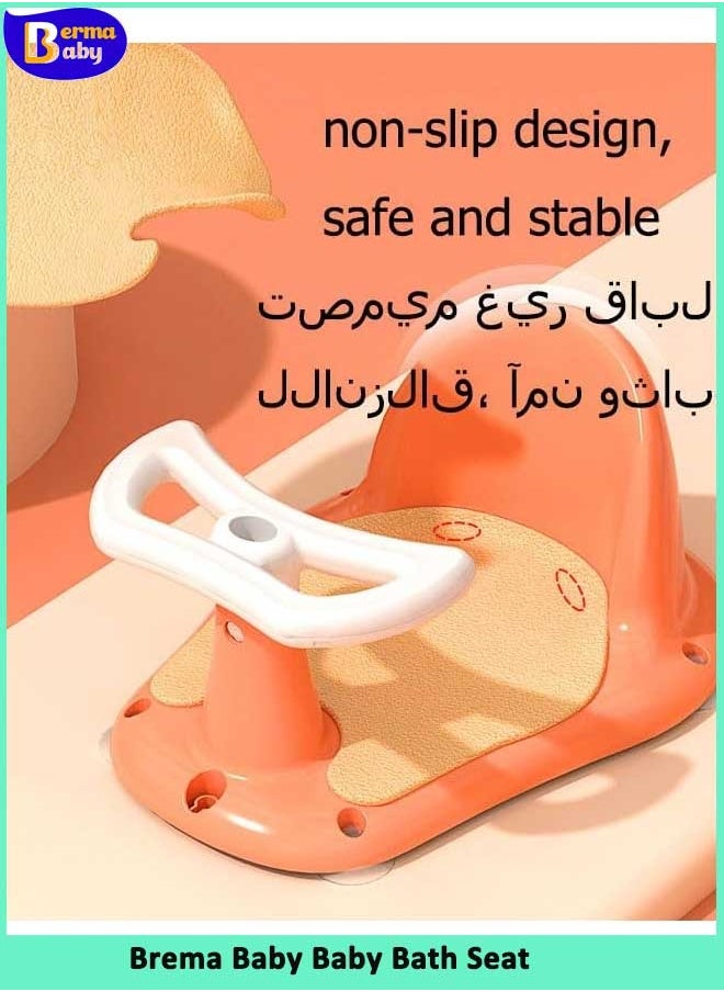 Berma Baby - Baby Bath Seat, Toddler Child Bathtub Seat for Sit-up, Portable Toddler Bath Ring Chair for Sitting Up in The Tub, Safety Baby Shower Seater with Backrest for 6 Months & Up (Orange) - Image 1