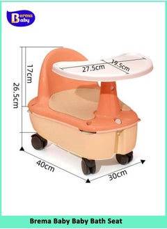 Berma Baby Baby Bath Seat, Toddler Child Bathtub Seat for Sit-up, Portable Toddler Bath Ring Chair for Sitting Up in The Tub, Safety Baby Shower Seater with Backrest for 6 Months & Up (Orange)  - Image 2