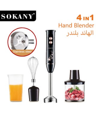 الهاند بلندر 4 في 1، خلاط يدوي كهربائي مع خلاط + كوب + مفرمة لحم + خفاقة، SK-02012، أسود - pzsku/Z6DB87DEB71649A13CBE2Z/45/1743669155/1533d7eb-9c4f-4501-b643-f6b94ef6f61c