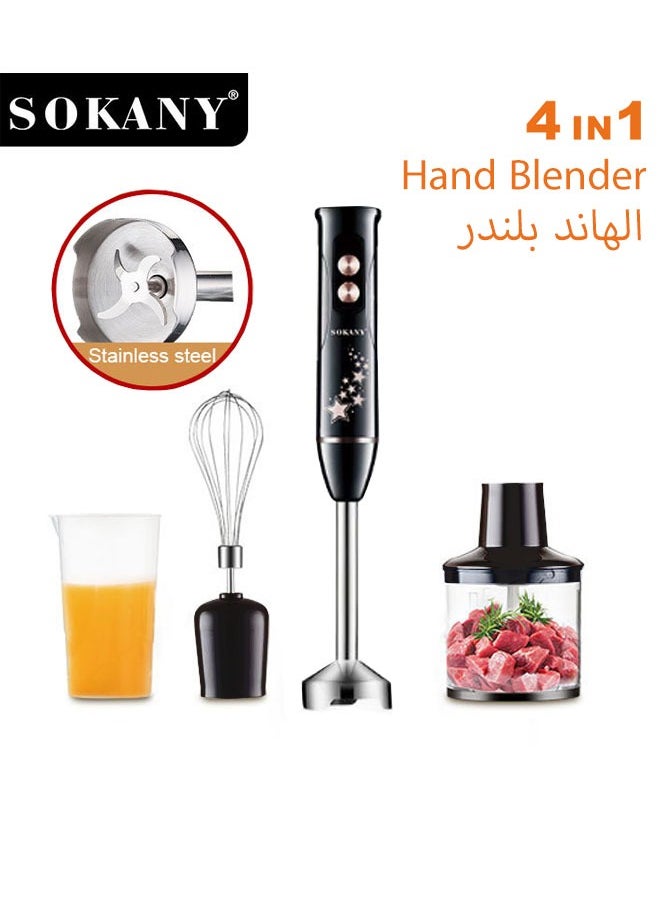 الهاند بلندر 4 في 1، خلاط يدوي كهربائي مع خلاط + كوب + مفرمة لحم + خفاقة، SK-02012، أسود