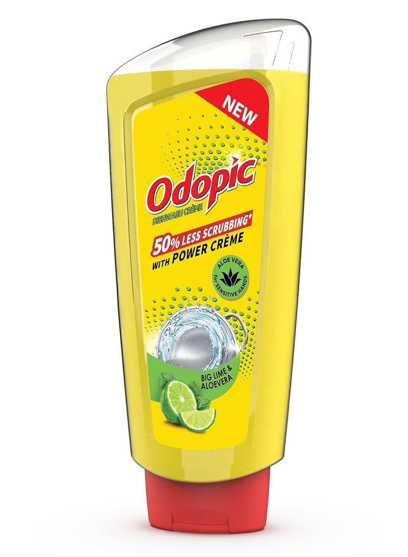 دابر كريم غسول الأطباق دابور أودوبيك بالليمون - 750 مل (جل سائل) مع خلاصة الصبار للأيدي الحساسة، عطر منعش، منظف قوي للدهون يزيل أصعب البقع، فرك أقل بنسبة 50% ولا يترك أي بقايا - Image 1