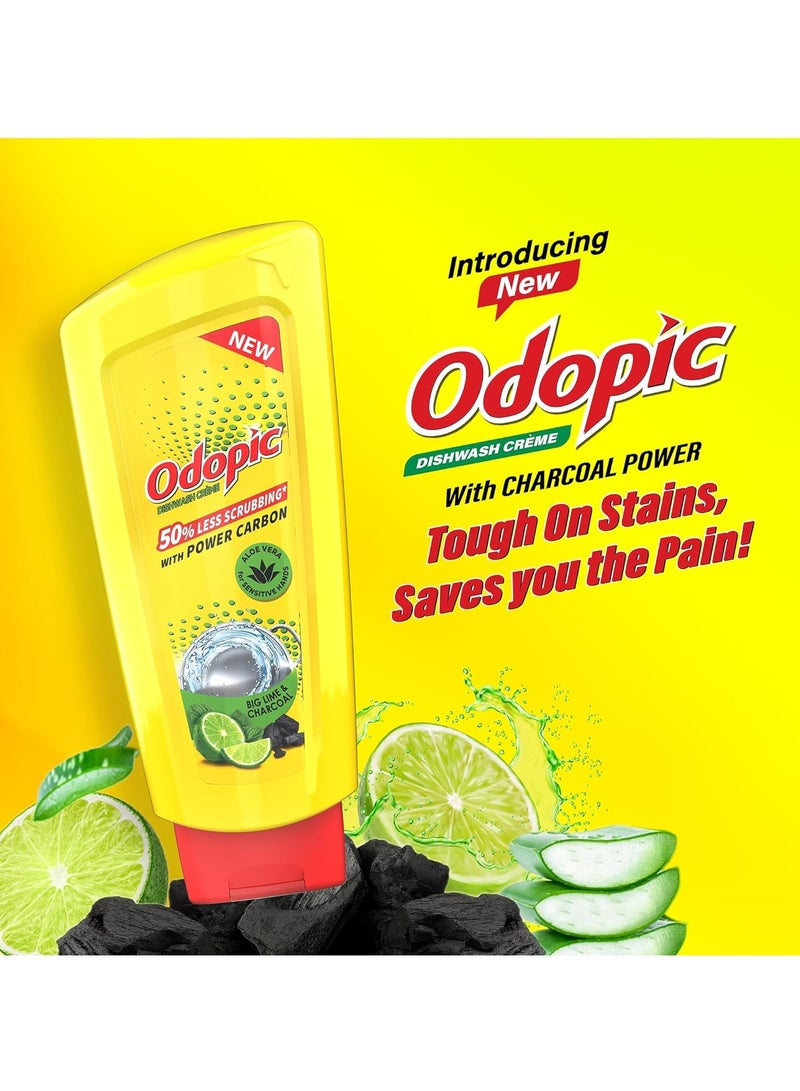 دابر كريم غسول الأطباق دابور أودوبيك بالليمون - 750 مل (جل سائل) مع خلاصة الصبار للأيدي الحساسة، عطر منعش، منظف قوي للدهون يزيل أصعب البقع، فرك أقل بنسبة 50% ولا يترك أي بقايا - Image 5