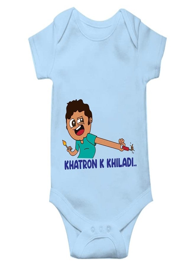 Mott2 Diwali Special Unisex Baby Romper - Khiladi (6-9 Months Blue) - Image 1