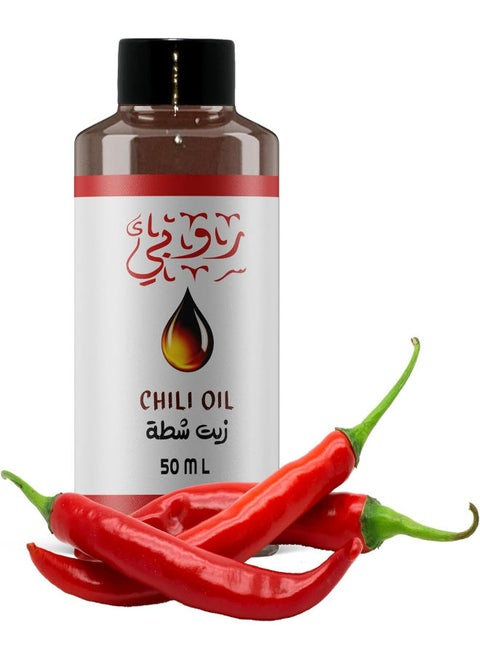 Chilli Oil 50 Ml