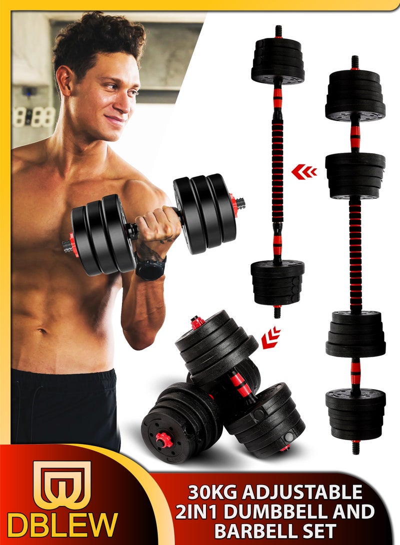 DBLEW 30kg Adjustable Dumbbell Barbell Macebell (2 Piece) Set with Non-slip Connecting Rod Muscle Training For Men Women Body Home Gym Fitness Workout Weightlifting Exercise - Image 1