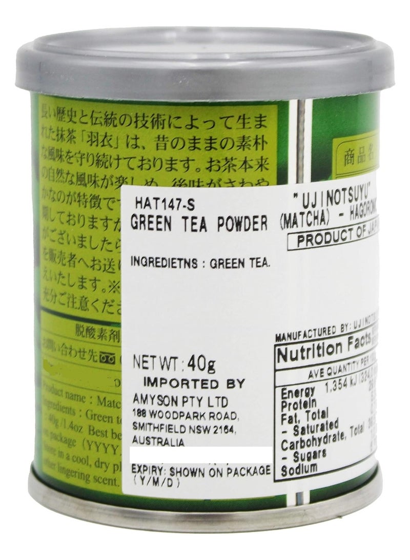 UJINOTSUYU Matcha Hagoromo 40G - Image 4