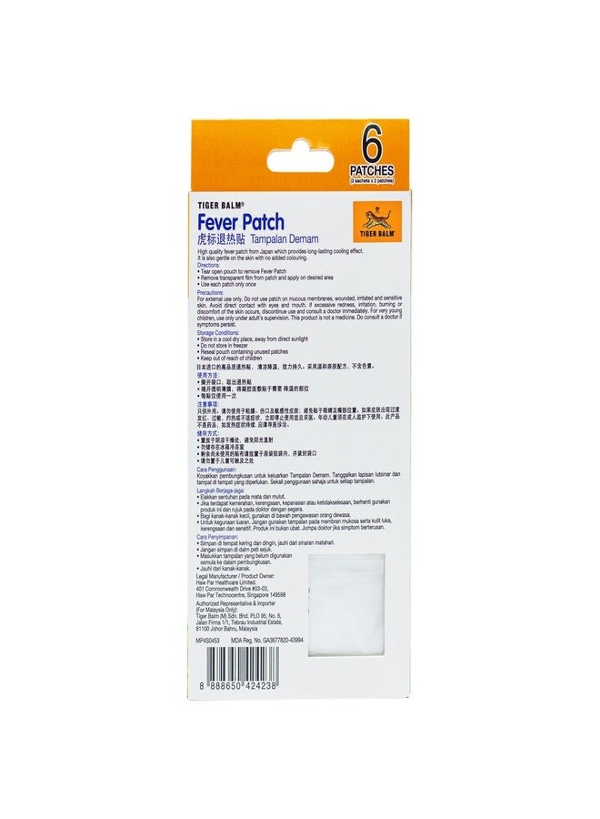 Tiger Balm Fever Patch | Cooling Relief for Fever & Discomfort | Long-Lasting Up to 8 Hours | Gentle on Skin | No Added Colouring | 6 Patches - Image 4
