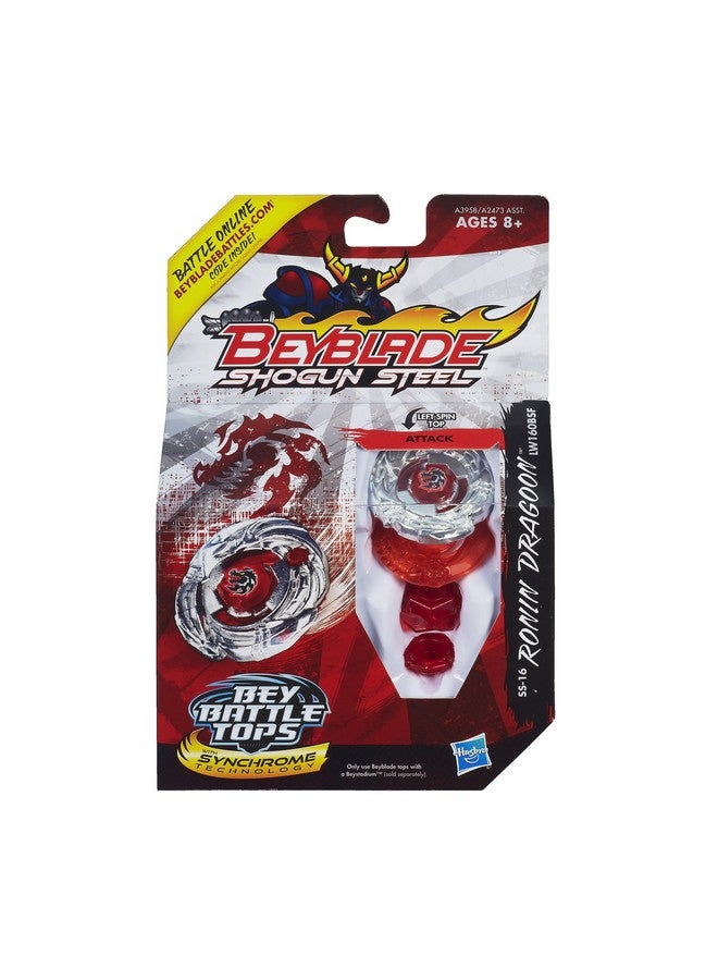 BeyBlade مجموعة ألعاب بي بليد رونين دراجون - Image 2
