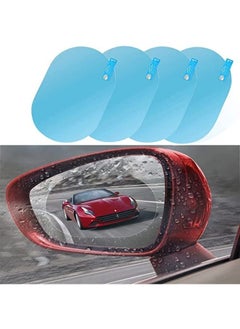 Generic 4 Pieces Anti Fog Film Car Rearview Mirror Film Rainproof Waterproof Film Protective Mirror Film Anti Fog HD Clear Nano Coating for Universal Car Mirrors and Side Windows  - Image 1