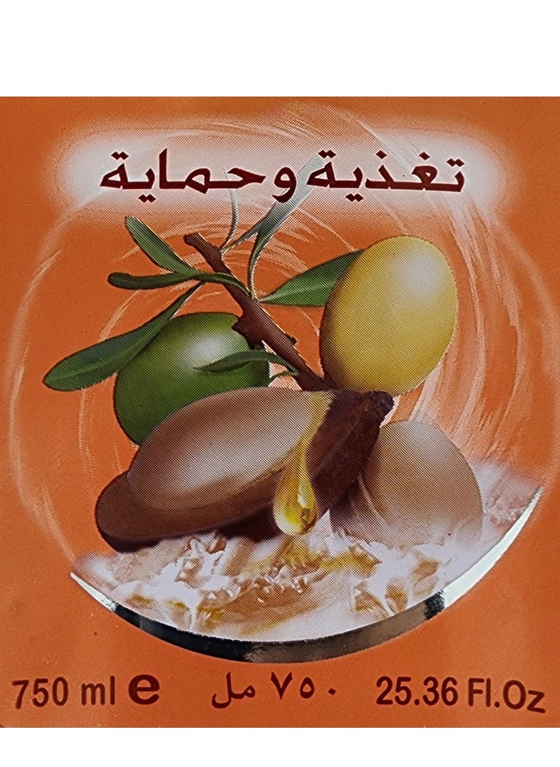 فراشور شامبو شعر بزيت الأرجان المغربي يعمل على تغذية وحماية الشعر ومناسب لجميع أنواع الشعر 750 مل  - Image 3