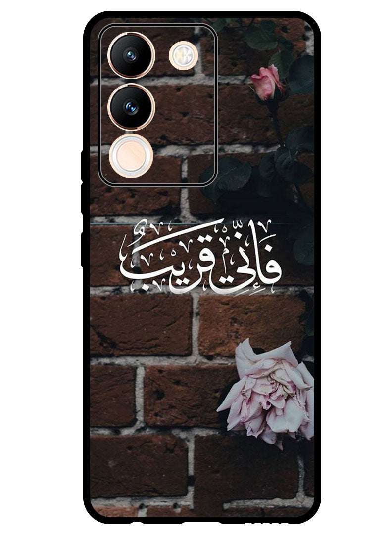 Theodor Protective Case Anti Scratch Shock Proof Bumper Cover For Vivo V29e Quotes 7 - Image 1